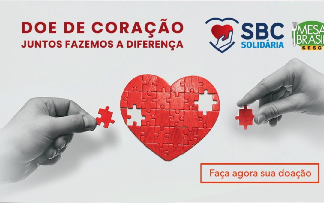 Sociedade Brasileira de Cardiologia lança campanha de doação