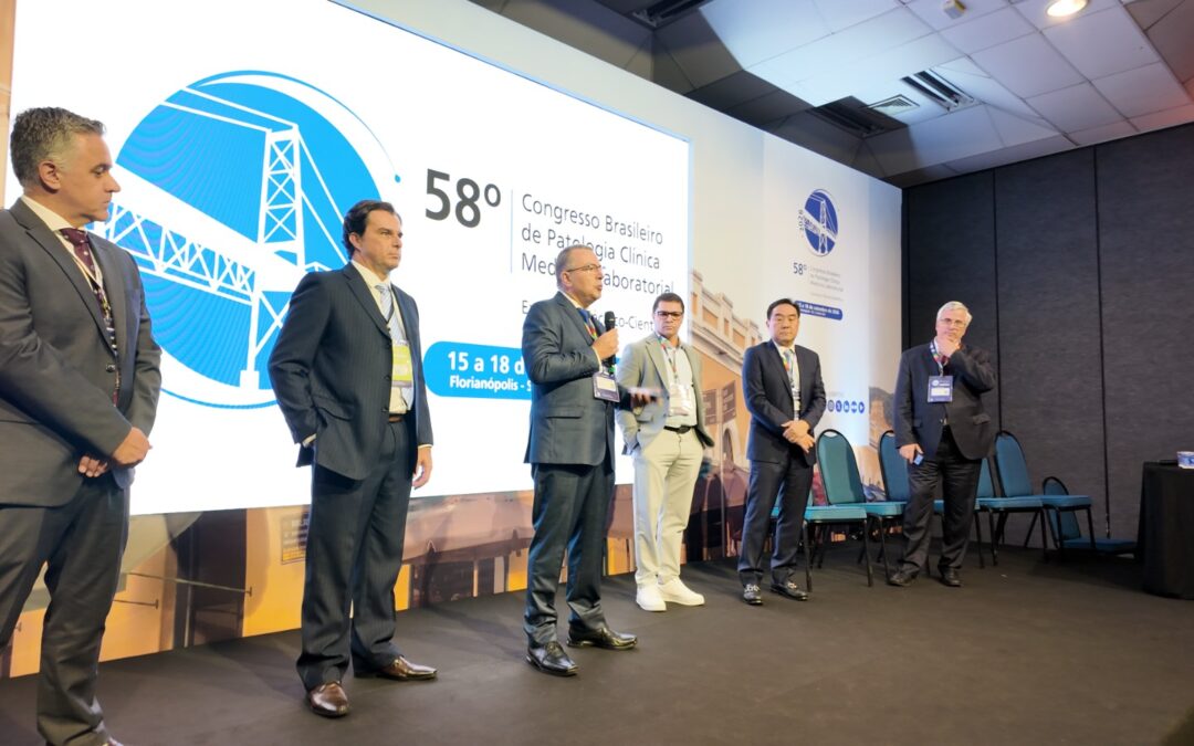 CBDL e instituições discorrem sobre ADLM 2026 e traçam perspectivas para o ADLM 2027 durante o 58º CBPC